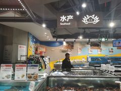 -盒马鲜生(189购物中心店)