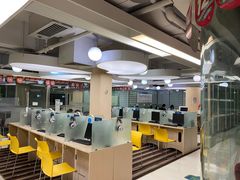 -美联英语(乐从天佑城中心)