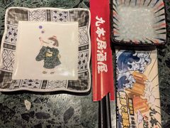 -九本居酒屋(学院路店)
