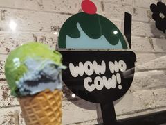-Dal Cuore 达可芮冰淇淋(陕西北路店)