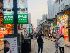 -费大厨辣椒炒肉(太平老街店)