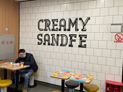 用餐区-麦当劳(文武路店)