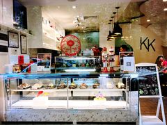 -KK BAKERY烘焙