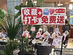 -一沙一城·岩烤牛扒(深圳首店)
