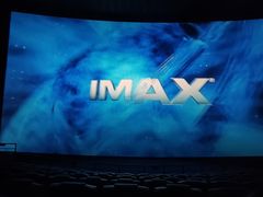 -卢米埃影城(合生广场IMAX店)