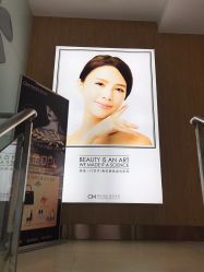 -坤如玛丽·医疗美容中心