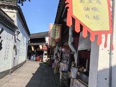 -鸣鹤古镇
