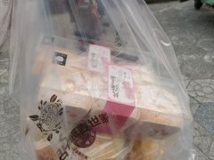 -原麦世家(府琛大厦店)