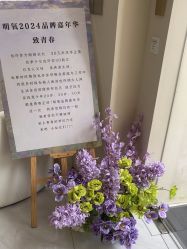 -明氧肌肤氧颜所·海菲秀·LDM·INDIBA体验中心