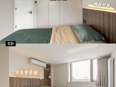 -研筑国际设计事务所(总店)