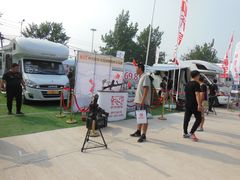 -北京房车博览中心