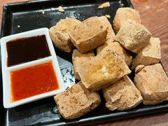 绍兴臭豆腐-寻宝记绍兴菜(鲁迅路店)