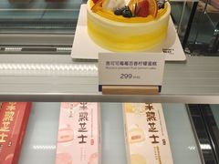 -Pantry's Best派悦坊蛋糕(K11购物艺术中心店)