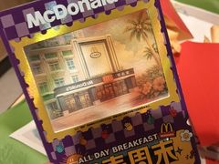 -麦当劳(金州新玛特购物广场店)