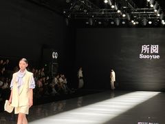 -荔秀服饰文化街区