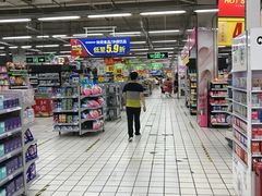 -美廉美超市(圣熙8号购物中心店)
