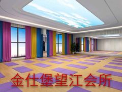 瑜伽房-金仕堡游泳健身会所(中铁名邸店)
