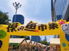 -万达广场(济南高新店)