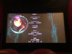 -SFC上影影城(新世界店)