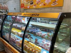 -味多美蛋糕(洋桥店)