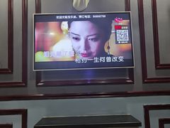 -宝乐星量贩KTV(莲升路店)