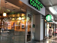 门面-星巴克(广州淘金路店)