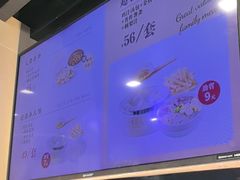 -鸡鸣汤包(红山动物园店)