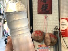 -洪馨椰子