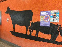 -杨屋道街市