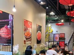 -槐店王婆大虾(开发区店)