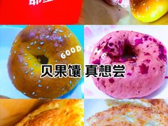-耶里夏丽·丝路新疆菜·清真食品(徐汇南丹东路臻选店)
