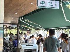 -李记清真馆(打钉巷店)