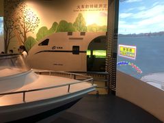 -中国杭州低碳科技馆