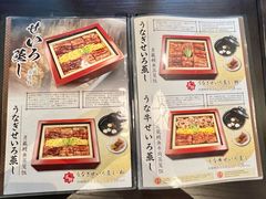 -九州酒场ひこぞう(2号店)