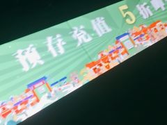 -湘邻呷铺·田园家宴(汉基广场店)