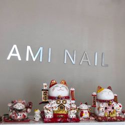 -Ami nail爱米美甲美睫