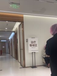-深圳美莱医疗美容医院
