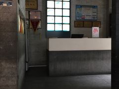 -强新鱼圆(温迪店)