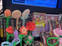-布拉诺牛排西餐厅(上城天街店)