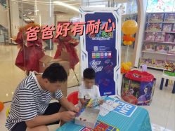 -卡通派潮品玩具折扣仓(青岛新城吾悦广场店)