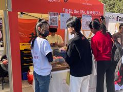 -老梦面包CHEZMOREL(麦子店)