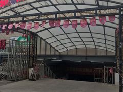 -桃源市场(解放路店)