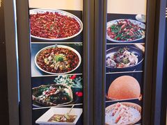 -杨记隆府(白象街店)