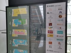 -南丰汇(新港东路店)