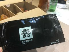 -Kyochon1991校村(共和路店)