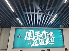 -园里前·私厨福建菜(台江万达店)