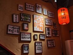 -山四砂锅(太原钟楼街店)