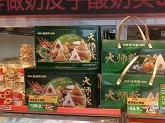 -味多美蛋糕(双合地铁店)