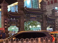 -海河游船-永乐码头(大悲院)