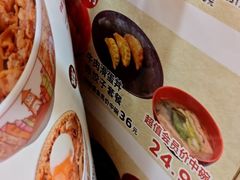 -食其家·牛丼咖喱(广元西路店)